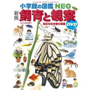 新品 / わんぱくだんシリーズ (全27冊) 全巻セット : 漫画全巻ドット