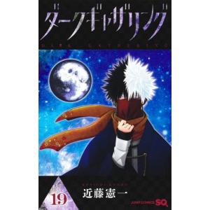 新品 / ライトノベル 西尾維新 物語シリーズセット (全32冊) 全巻