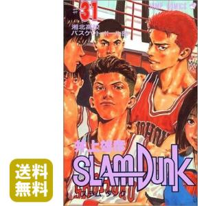 新品 / ジャイアントキリング GIANT KILLING (1-68巻 最新刊) 全巻