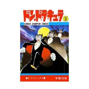 新品 / 忘却バッテリー (1-23巻 最新刊) 全巻セット : 漫画全巻ドット