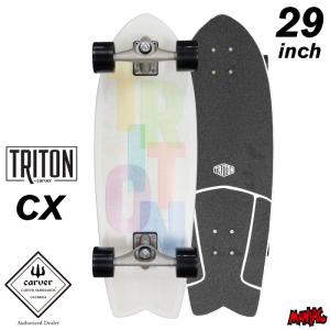 CARVER SKATEBOARDS 】 カーバー スケートボード TYLER 777 SURFSKATE