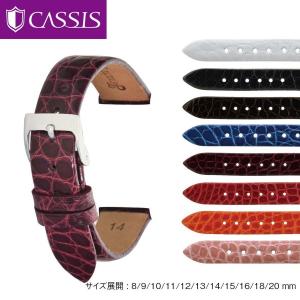 CASSIS（カシス） ロレックス（ROLEX） デイトナ用 裏面防水