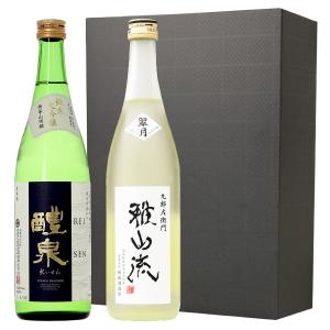 2025年11月・化粧箱付】 勝駒 大吟醸 720ml : 酒のとんだ - 通販