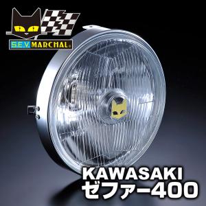 MARCHAL（マーシャル） ヘッドランプ 889 イエローレンズ ユニット