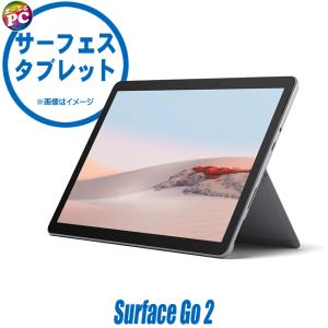 Surface Go 超軽量520g Microsoft マイクロソフト キーボードカバー