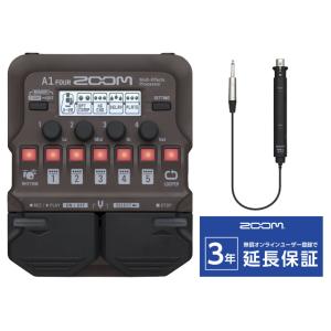 ズーム（zoom） ZOOM G1 FOUR + 純正ACアダプター「AD-16A/D」セット