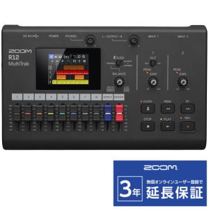 ZOOM ズーム マルチトラックレコーダー 2トラック同時録音 8トラック