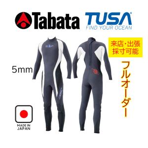 TUSA フルオーダー ウェットスーツ ダイビング用 3mm 女性用