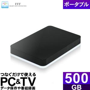 MARSHAL（マーシャル） 外付けHDD 4TB ポータブル テレビ録画