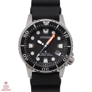 MARINE CITIZEN シチズン プロマスター ダイバー BN0226-10P E168