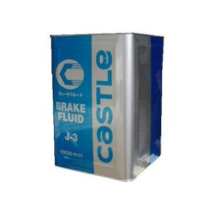 トヨタ（TOYOTA） キャッスル ブレーキフルード J-3 DOT-3 容量18L
