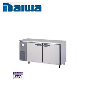 大和冷機工業 横型冷蔵庫 自然対流方式 4041TD-A(旧:4641TN) ダイワ