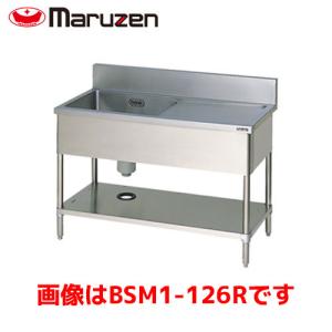 新品 [組立式] 業務用 ステンレス 1槽シンク（流し台