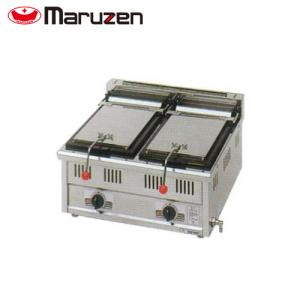マルゼン 餃子焼器（自動点火、スタンダードシリーズ） MGZ-044 業務用