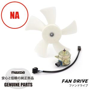 デンソー（DENSO） 【MODE】いすゞ エルフ NKR81他用 コンデンサー