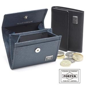 PORTER ポーター プリュム コインケース 179-03875 財布 小銭入れ