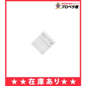 三菱電機（MITSUBISHI ELECTRIC） 三菱 換気扇 部材 BFS-25WG3 産業用