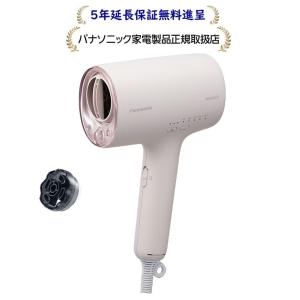 ナノケア パナソニック EH-NA9M-E [5年延長保証無料進呈]ヘアー