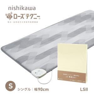 西川（nishikawa） JNR-1004 京都西川 ローズテクニ ー 100×200 家庭用