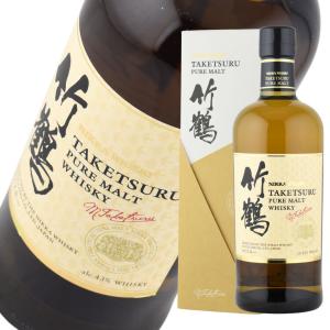ニッカウイスキー飲み比べ2本セットA】竹鶴ピュアモルトとシングル