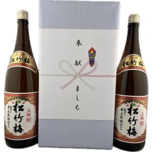 宝酒造 日本酒 松竹梅 上撰 1800ml 1.8L 瓶 : プラットダルジャン