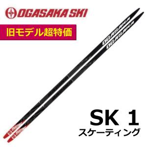 REDLINE COLD スケーティング／175・185cm／MADSHUS（マズシャス