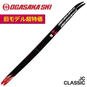 OGASAKA（オガサカ） JC ジュニアクラシカル／170cm／／クロス