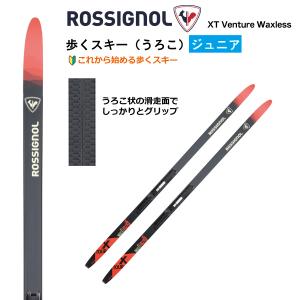 OGASAKA（オガサカ） JC ジュニアクラシカル／170cm／／クロス