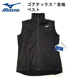 MIZUNO（ミズノ） クロスカントリースキー オーバージャージ