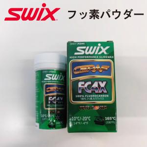 SWIX（スウィックス） ワックス スキー スノーボード クロスカントリー