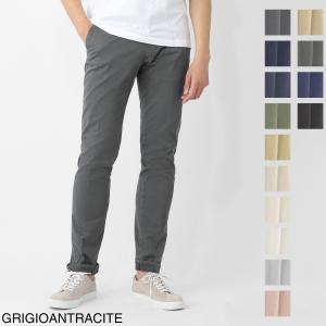 2026年3月】インコテックス チノ（INCOTEX）のおすすめ人気ランキング