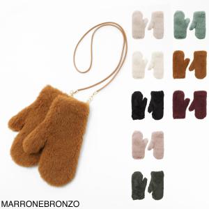 美品 Max Mara マックスマーラ テディベア ミトン / 手袋 グローブ S