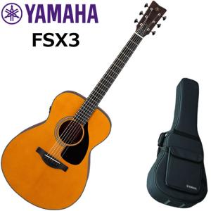 YAMAHA（ヤマハ） LL16D ARE/NT アコースティックギター : 伊藤楽器