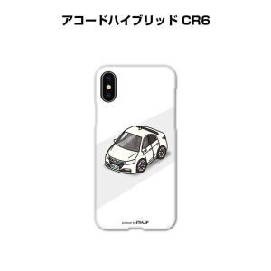 iPhoneケース ハードケース iPhone各種 車好き 祝い トヨタ GR86 ZN8
