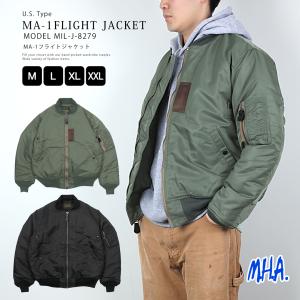 HOUSTON ヒューストン MA-1 メンズ レディース ミリタリージャケット