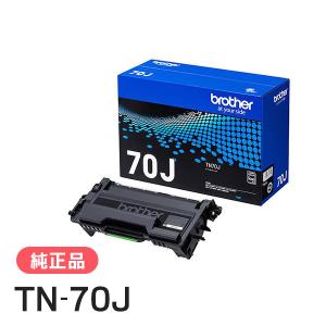 ブラザー工業 BROTHER 純正品 TN-29J / TN29J トナーカートリッジ