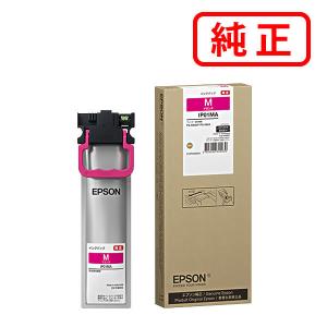 リコー（RICOH） 純正インク 515944 SGカートリッジ マゼンタ GC43MS 2