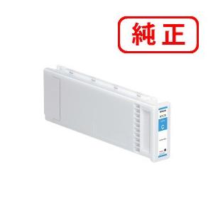 エプソン（EPSON） 純正インク SC1C70 SC-Tシリーズ用 シアン 700ml