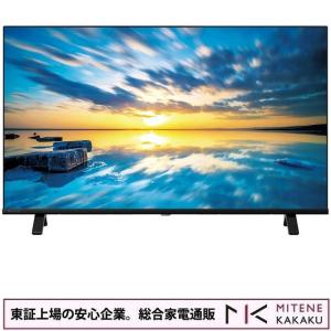 REGZA（レグザ） 東証上場の安心企業/東芝 REGZA 43インチ 4K液晶