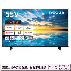 TOSHIBA（東芝） TVS REGZA 液晶テレビ REGZA レグザ E350Mシリーズ