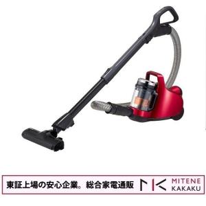 SHARP（シャープ） 掃除機 サイクロン キャニスター お手入れ簡単
