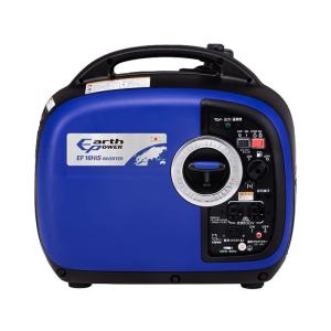 やまびこ 新ダイワ インバータ発電機 IEG1600M-Y/{SHINDAIWA} : 山蔵屋