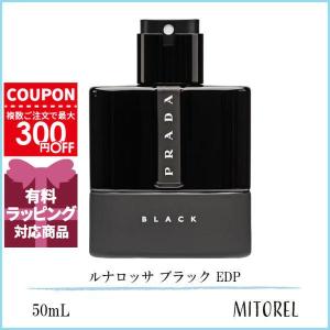PRADA（プラダ） 並行輸入品 香水 ルナロッサ EDT SP 50ml【メンズ