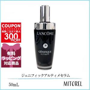 LANCOME（ランコム） ジェニフィック アルティメ セラム レフィル 50ml
