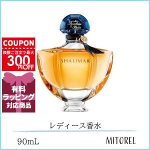 GUERLAIN（ゲラン） 並行輸入品 イディール EDP オーデパルファン 75mL