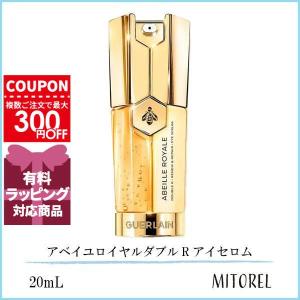 アベイユ ロイヤル 【並行輸入品】ゲラン ダブルR アイセロム 20ml