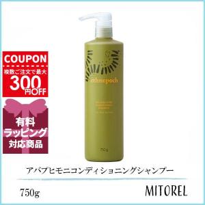 エスネピック ニュースキン アバ プヒ モニ コンディショニング