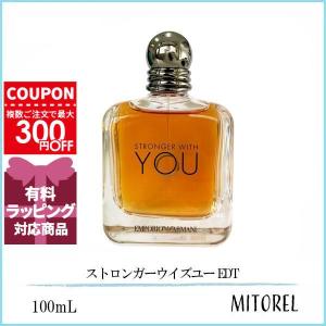 EMPORIO ARMANI 並行輸入品 香水 アルマーニ エンポリオ ストロンガー