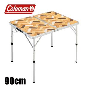 COLEMAN コールマン マスターシリーズ バタフライテーブル90