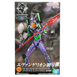 未開封】一番くじ 新世紀エヴァンゲリオン 30th Anniversary ラスト